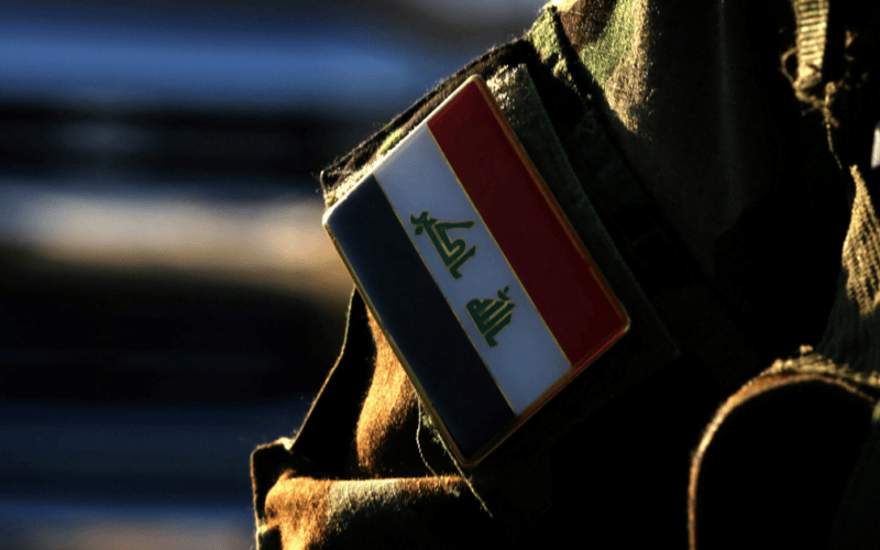 العراق