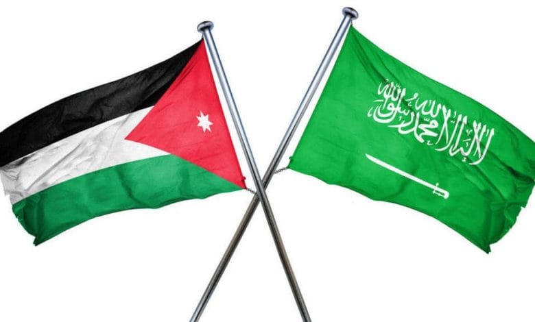 علم السعودية والاردن