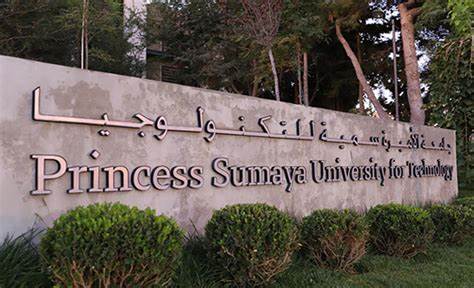 جامعة الأميرة سمية