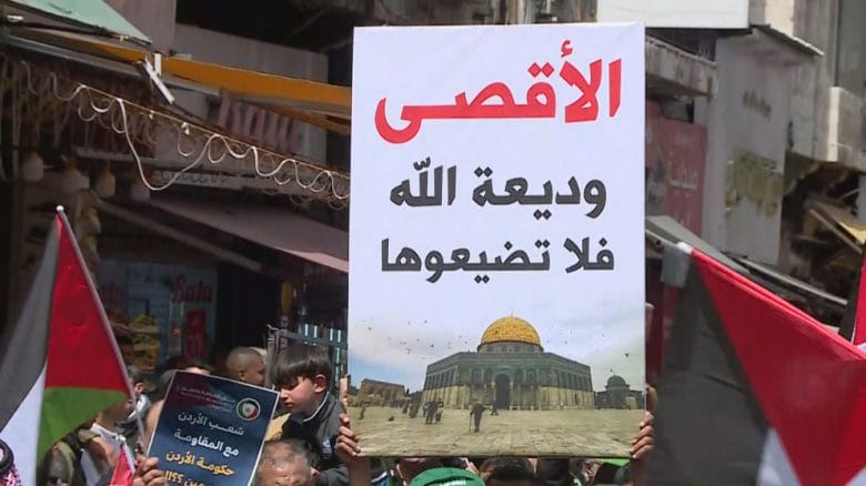 مسيرة في وسط البلد تندد بالاقتحامات الإسرائيلية للمسجد الأقصى.7/4/2023.(المملكة)