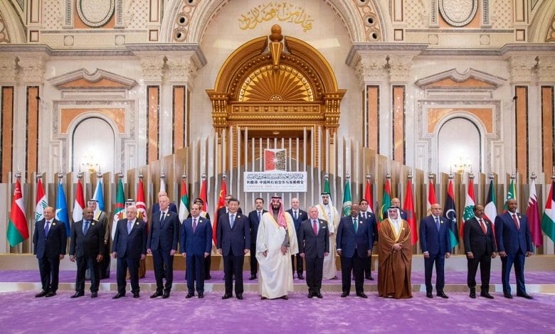 القمة العربية الصينية للتعاون والتنمية - الرياض
